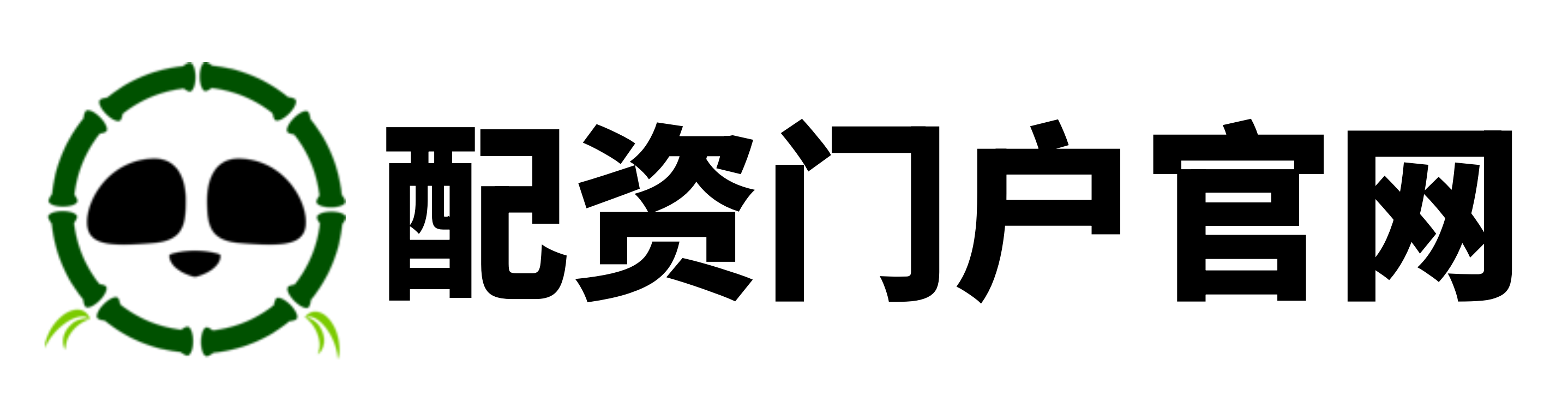 恒信证券